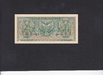 Beschrijving achterzijde: ARMS